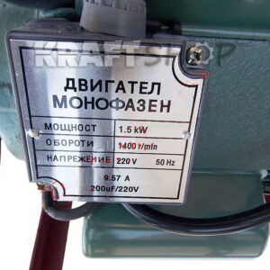 Електрическа Месомелачка Чугунена 32 номер с електромотор 