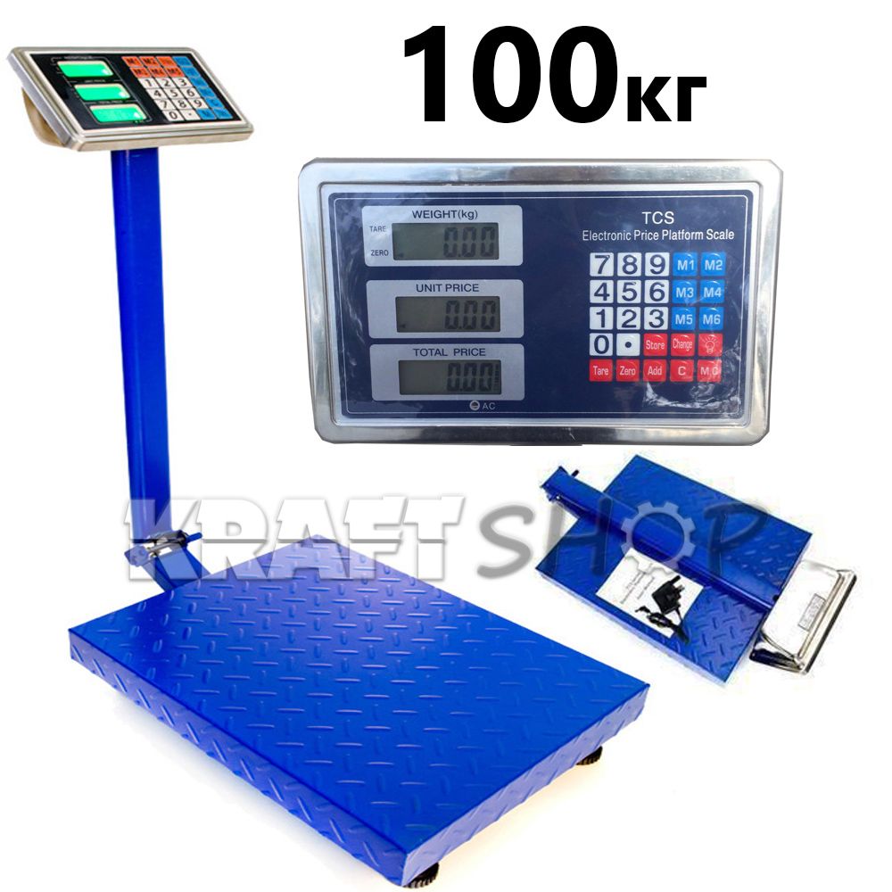 Платформен електронен кантар 100кг везна