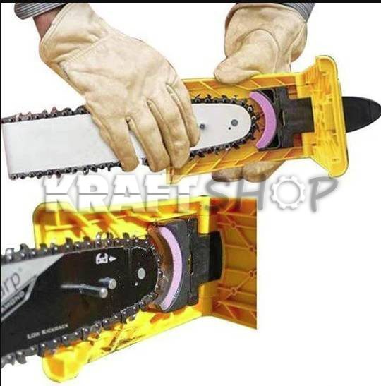 Точило за вериги