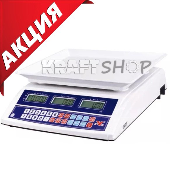 Електронен кантар до 40кг с пластмасова тарелка