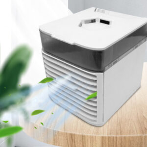 Въздушен охладител ULTRA AIR COOLER