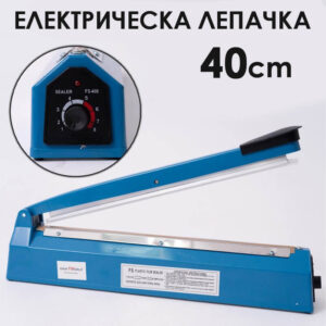 Лепачка KraftWorld за найлонови пликове и торбички (полиетилен)