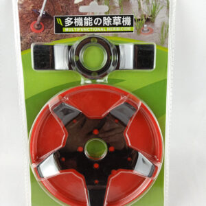 Нож за косене на трева, По-голям диск от острието