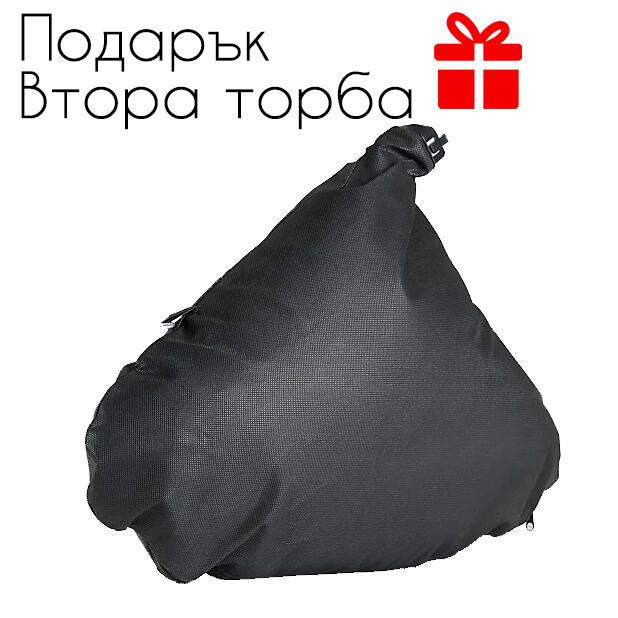 Електрически листосъбирач KraftWorld 3500W с три режима - издухване, засмукване и раздробяване