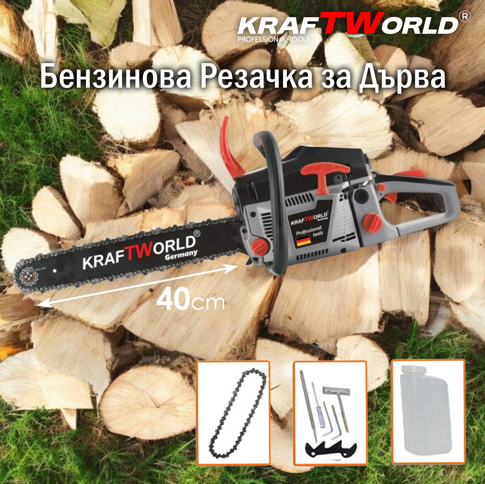 Мощна Бензинова Резачка KraftWorld – Професионална Мощност и Надеждност