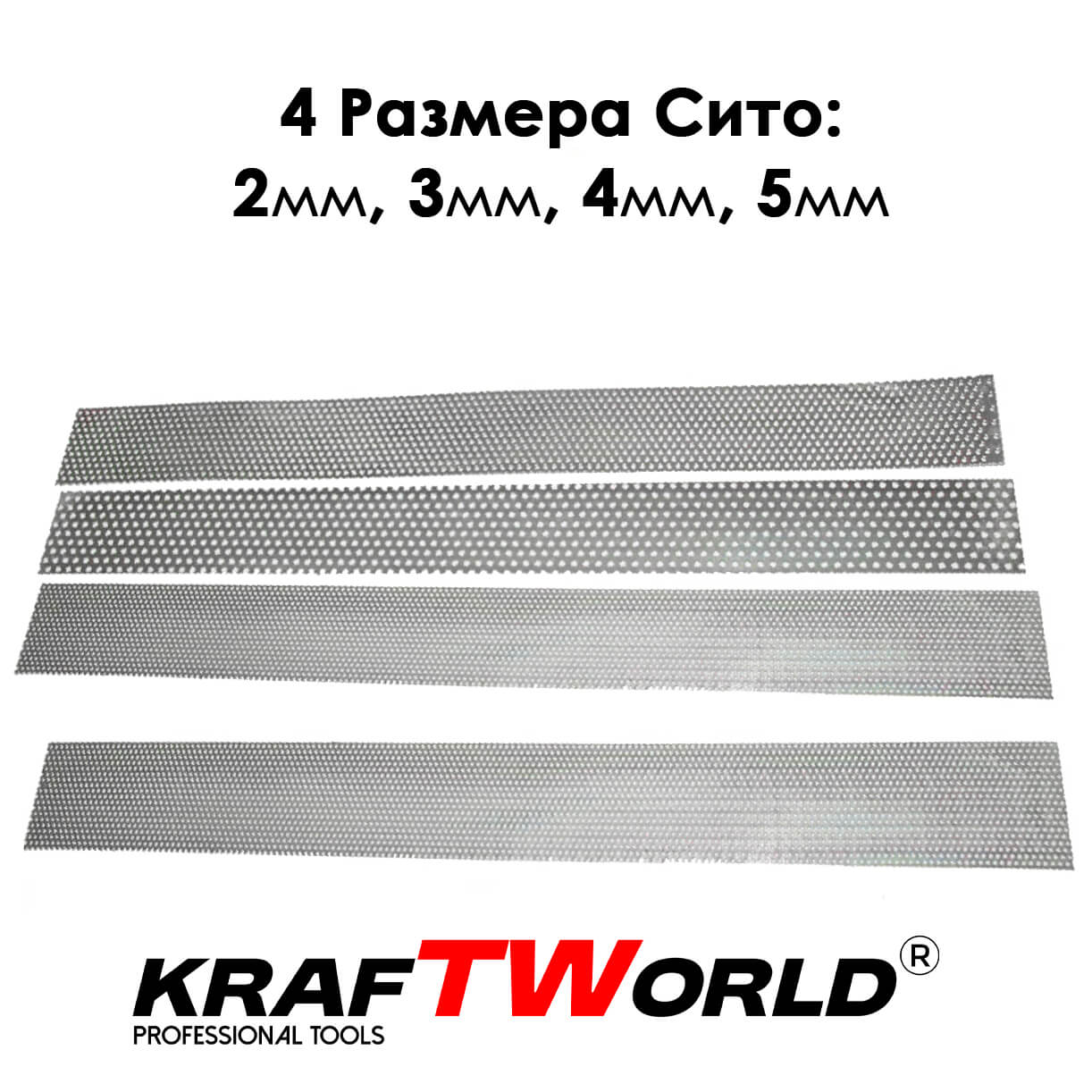 Фуражомелка KraftWorld 3.9kW Комплект с 4 Сита - Ярмомелка