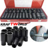  Ударни Вложки 1/2" KraftWorld 35 Части - стандартни + дълбоки вложки