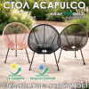 Градински стол Acapulco – дизайнерски стол за интериор и екстериор
