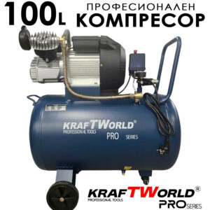 Маслен компресор KraftWorld 100 литра – 356 л/мин, 8 bar