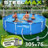 Басейн 305см KraftWorld SteelMax + ПОДАРЪК помпа